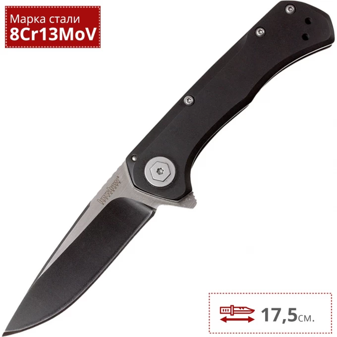Нож KERSHAW 1955 SHOWTIME K1955 Нож KERSHAW 1955 SHOWTIME K1955