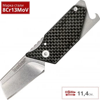Нож KERSHAW 4036CF PUB